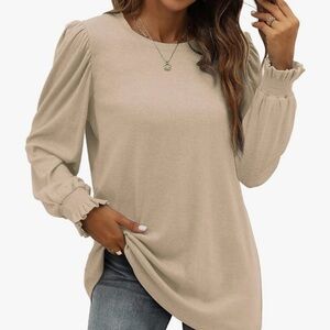 Elegant Beige Women's Top